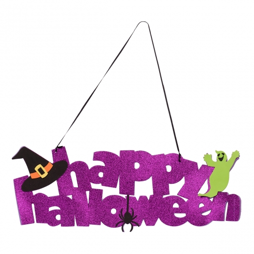 Декор Yes! Fun Хеллоуин "Happy Halloween", 61*20 см, ЕВА глитер, 973705