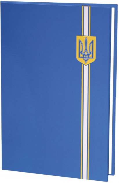Папка "До підпису", повнокольорова, синій герб Е30901-02