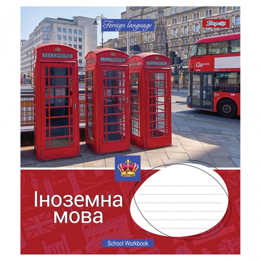 Тетрадь 48 лин. 1В Предметка - Англійська (Workbook), 764879