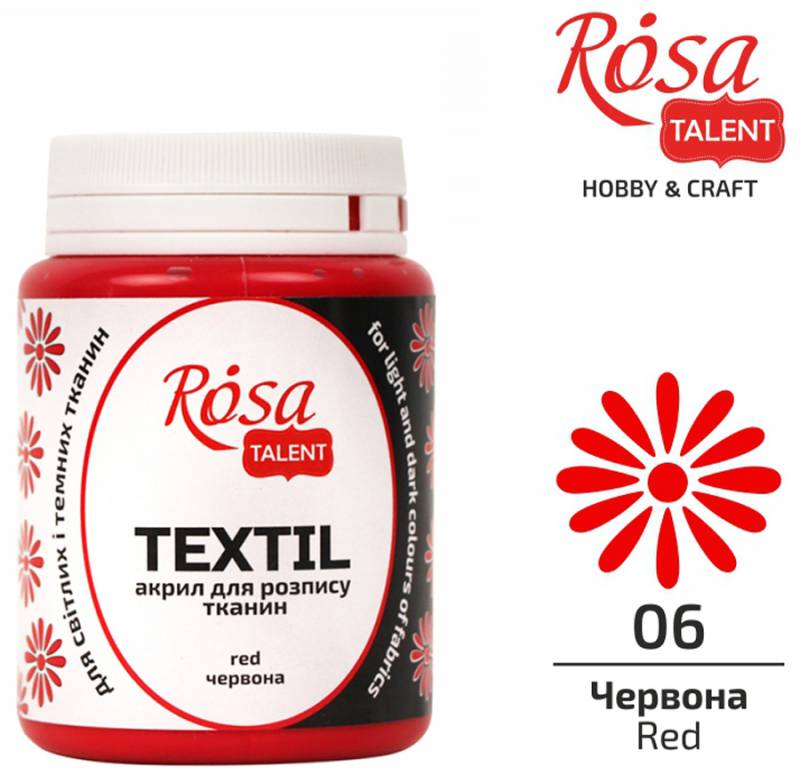 Фарба акрилова для тканин, Червона (06), 80 мл, Rosa Talent