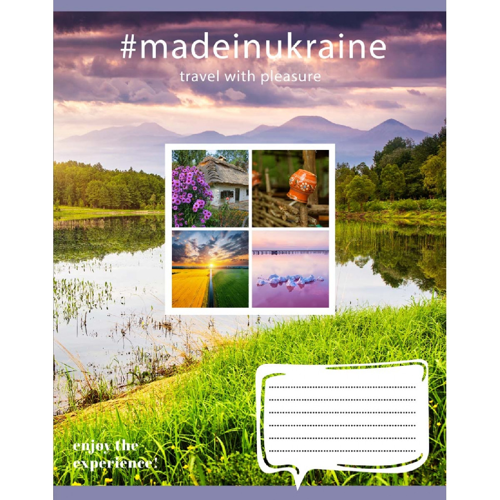Зошит 24 лін. 1В Made in Ukraine, 765681