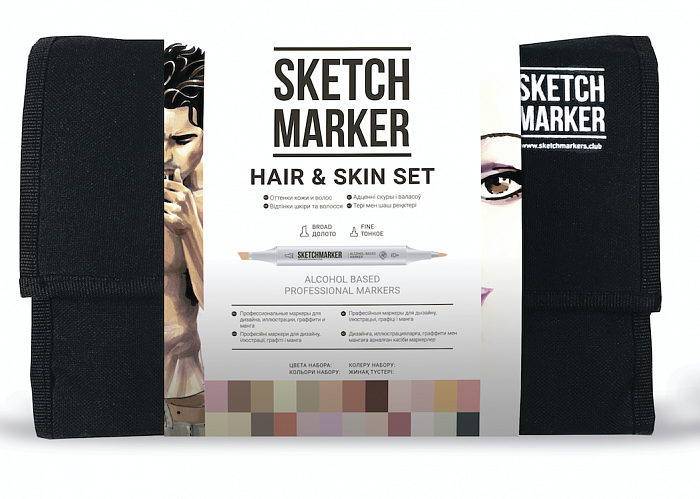 Набір маркерів SketchMarker Відтінки волосся і тіла, 24 шт, 24skin 4