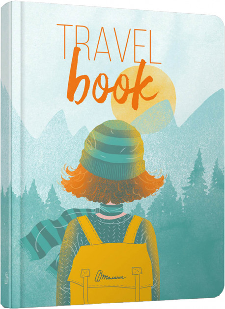 Альбом друзів: Travelbook 8 (у) (4508)
