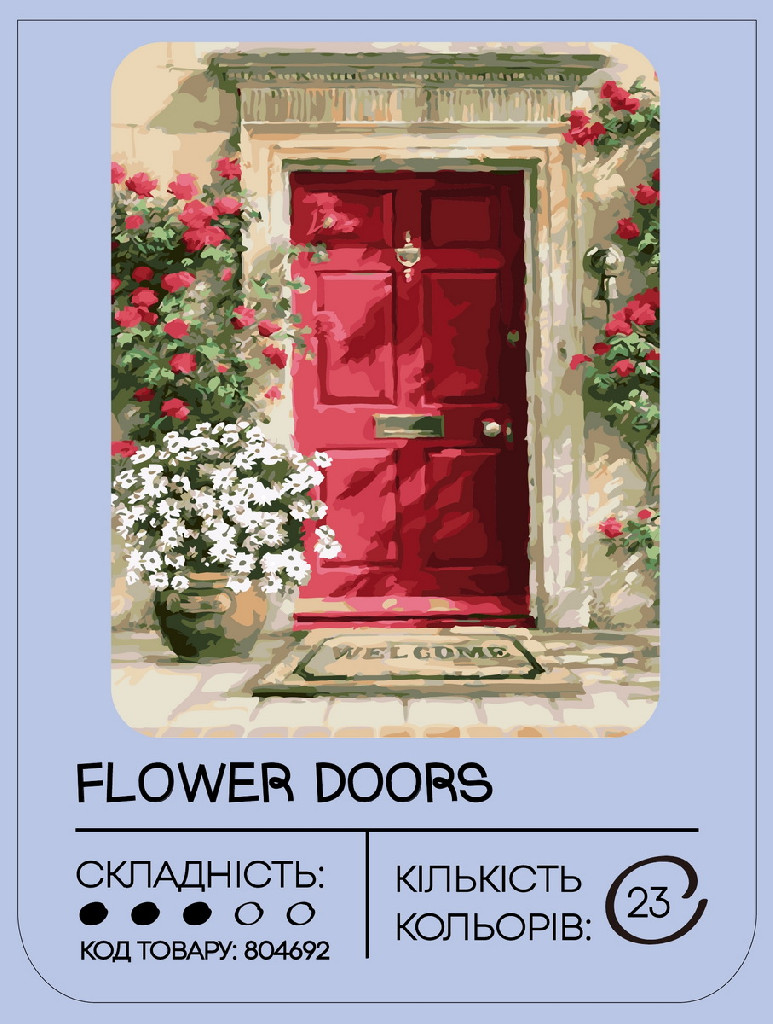 Набір для розпису по номерах "Квіткові двері" 40*50 см, GX4190, ТМ "99IDEAS"