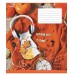 Зошит 96 кл. 1В Hello autumn, 764177