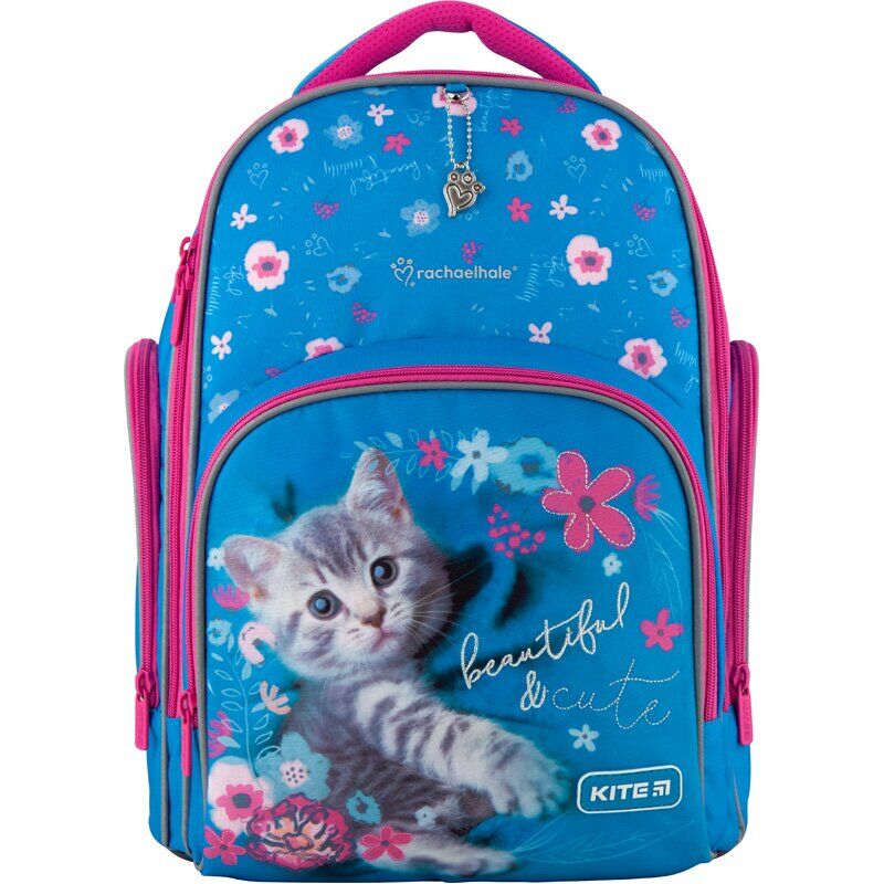Рюкзак шкільний Kite Education 706M R, R20-706M