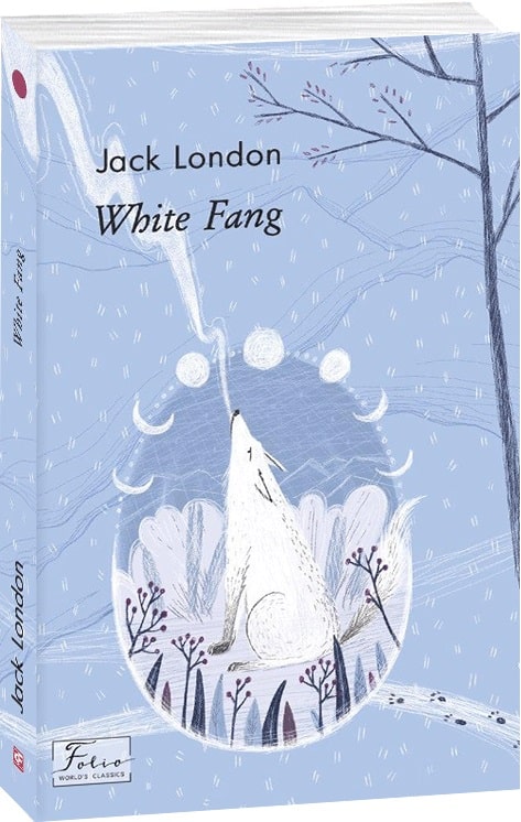 Книга "London J. White Fang (Біле ікло)" (а) (3707)