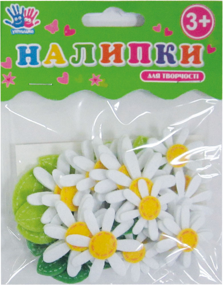 Наклейки для творчества "Ромашки и листочки" в уп. 40 шт 951593