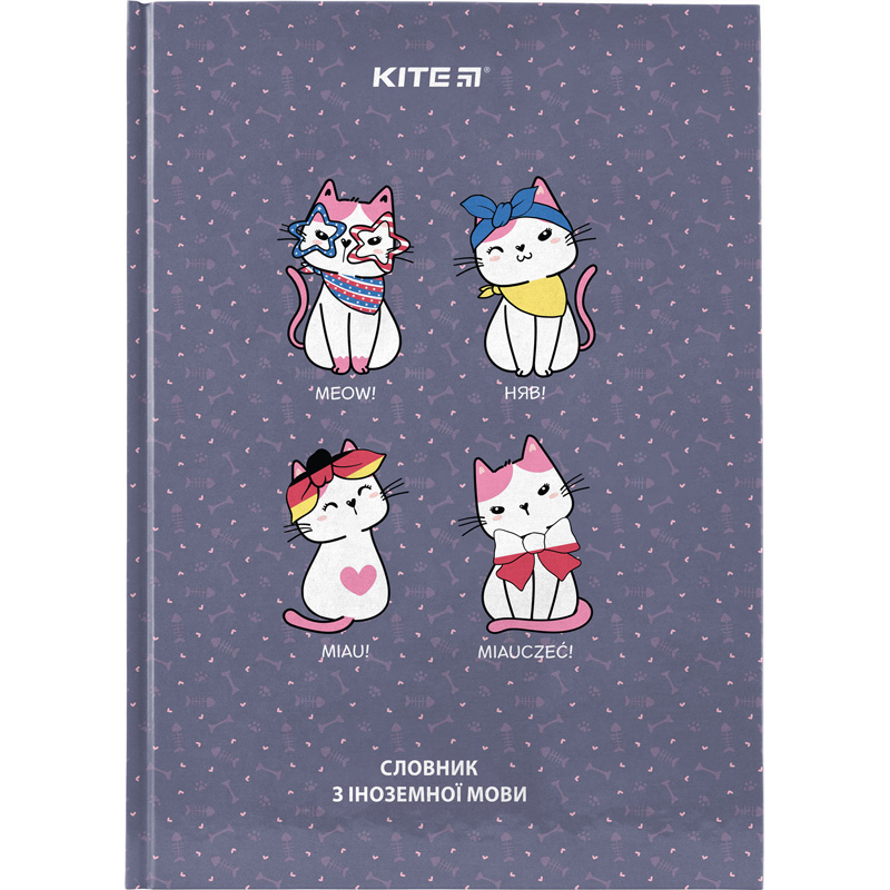 Словник з іноземної мови "Meow" 60 арк., K23-407-2