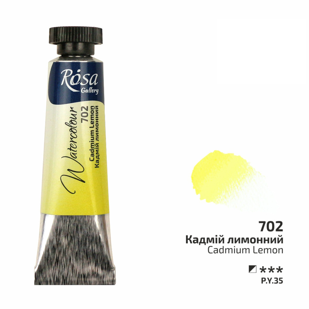 Фарба акварельна, Кадмій лимонний, туба, 10 мл, Rosa Gallery