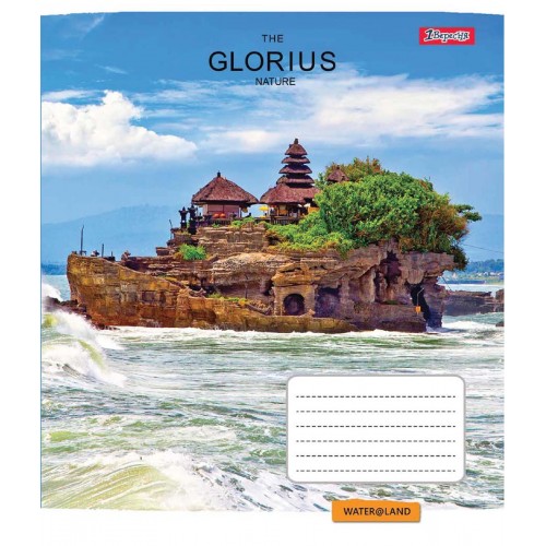 Зошит 96 кл. 1В Glorius nature, 765488