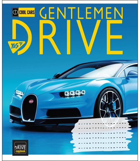 Зошит 60 кл. YES Gentlemen drive, 764789