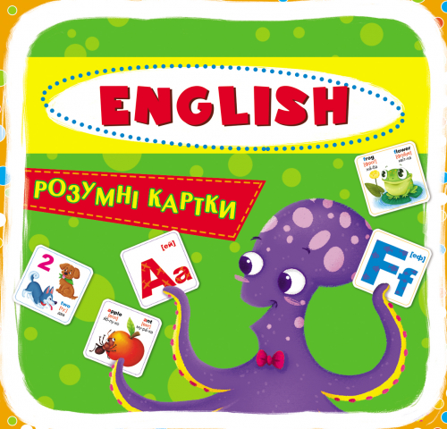 Розумні картки "English ABC. 30 карток" (а) (9642)