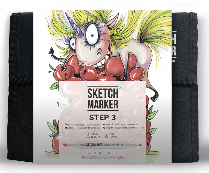 Набор маркеров SketchMarker Step 3 - Набор для начинающих (36 маркеров + сумка органайзер), SM-36STEP3
