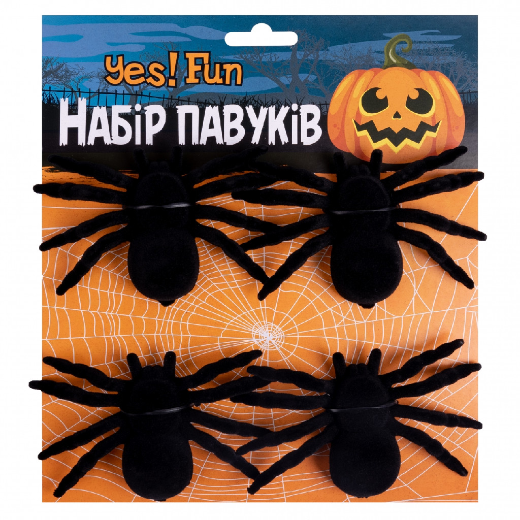 Набор пласт.павукив Yes! Fun Хэллоуин, 11,5*7 см, 4 шт, бархат, черные, 973683