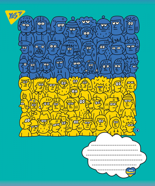 Зошит 96 лін. YES Ukraine, 766251