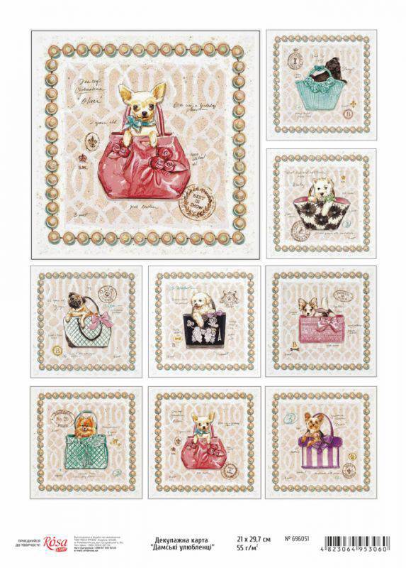 Карта декупажна "Дамські угодники", А4, 21*29,7 Rosa Start