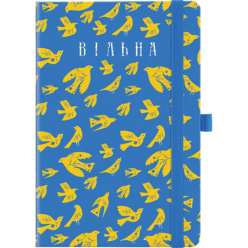 Еженедельник 2023, Partner, 125*195, Vilna, 8516-23-01-A