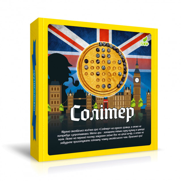 Игра настольная Солитер в блистере, 23,5*17,5*3,5 см, HY715C-3