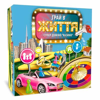 Гра настільна "Гра в життя" (у), ТМ "Arial"