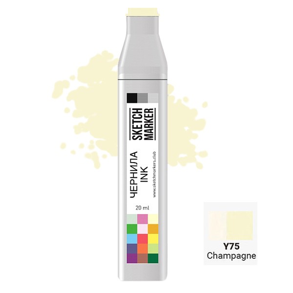 Чорнило для заправки маркера SKETCHMARKER, 20 мл, Шампанське, SI-Y75