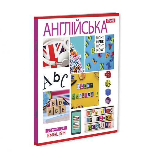 Зошит 48 лін. 1В Предметка - Англійська мова (Pattern), 764061