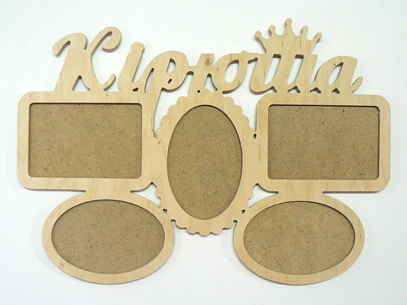 Заготовка деревянная Фоторамка-коллаж "Кирюша", 0869