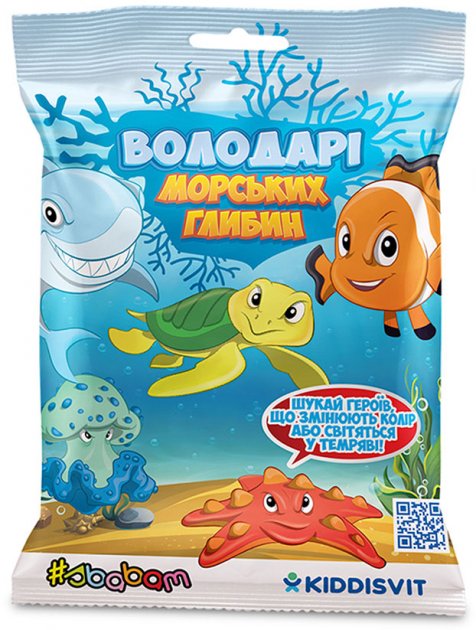 Стретч-іграшка у вигляді тварини – Володарі морських глибин (в асорт., в диспл.), T081-2019