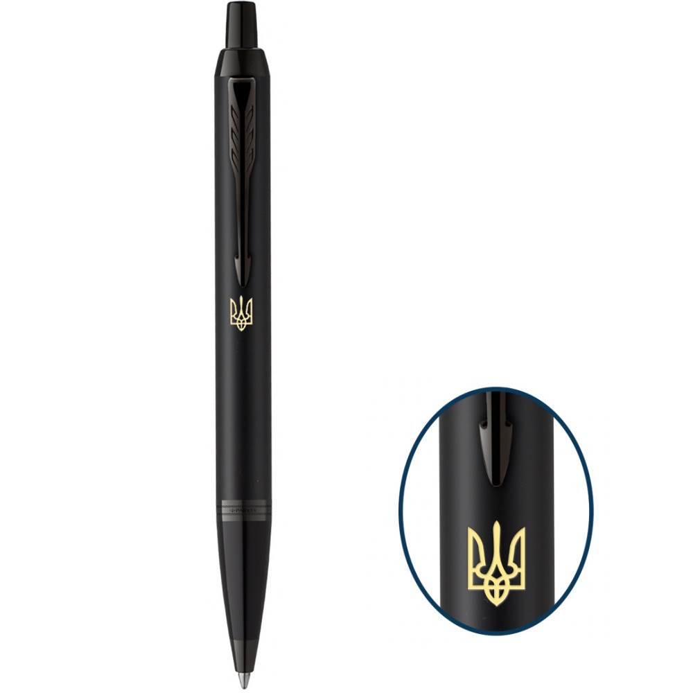 Ручка шарик. IM Achromatic Black Parker Тризуб, 22932_TR