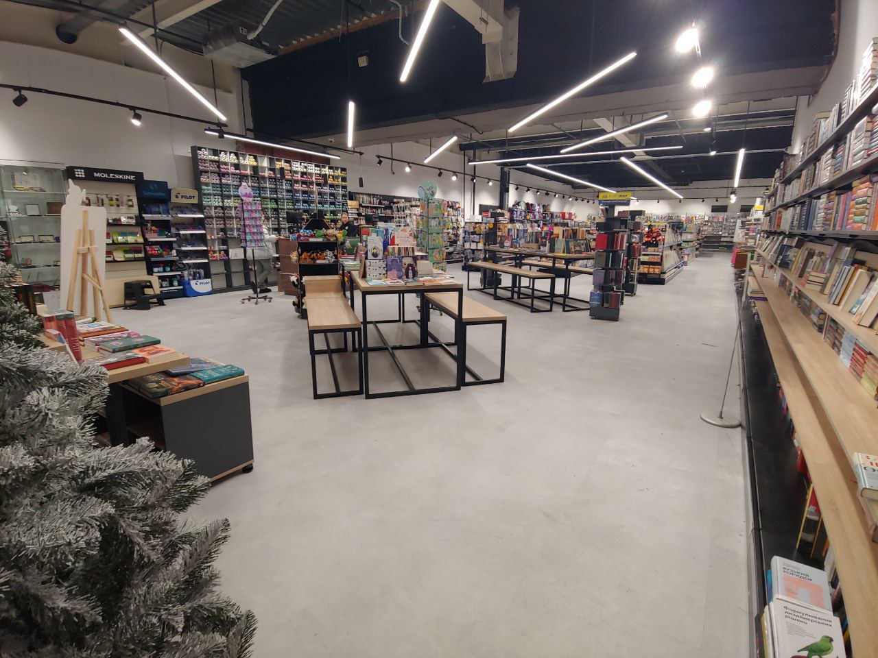 Магазин Akvarel: