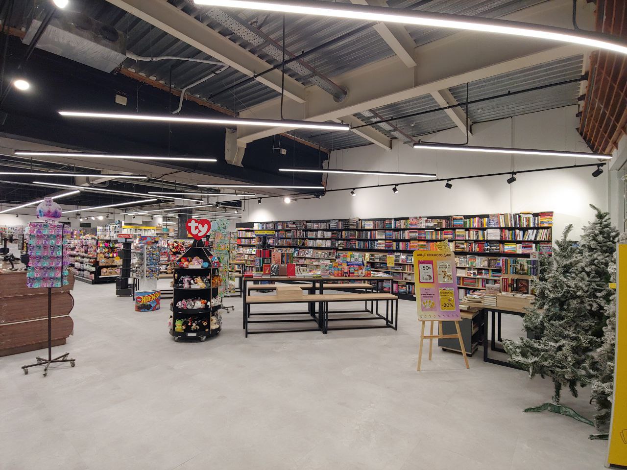 Магазин Akvarel: