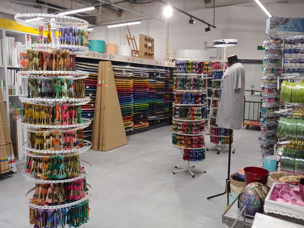 Магазин Akvarel: