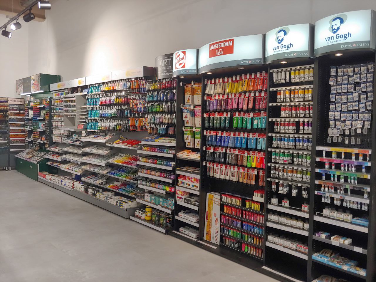 Магазин Akvarel: