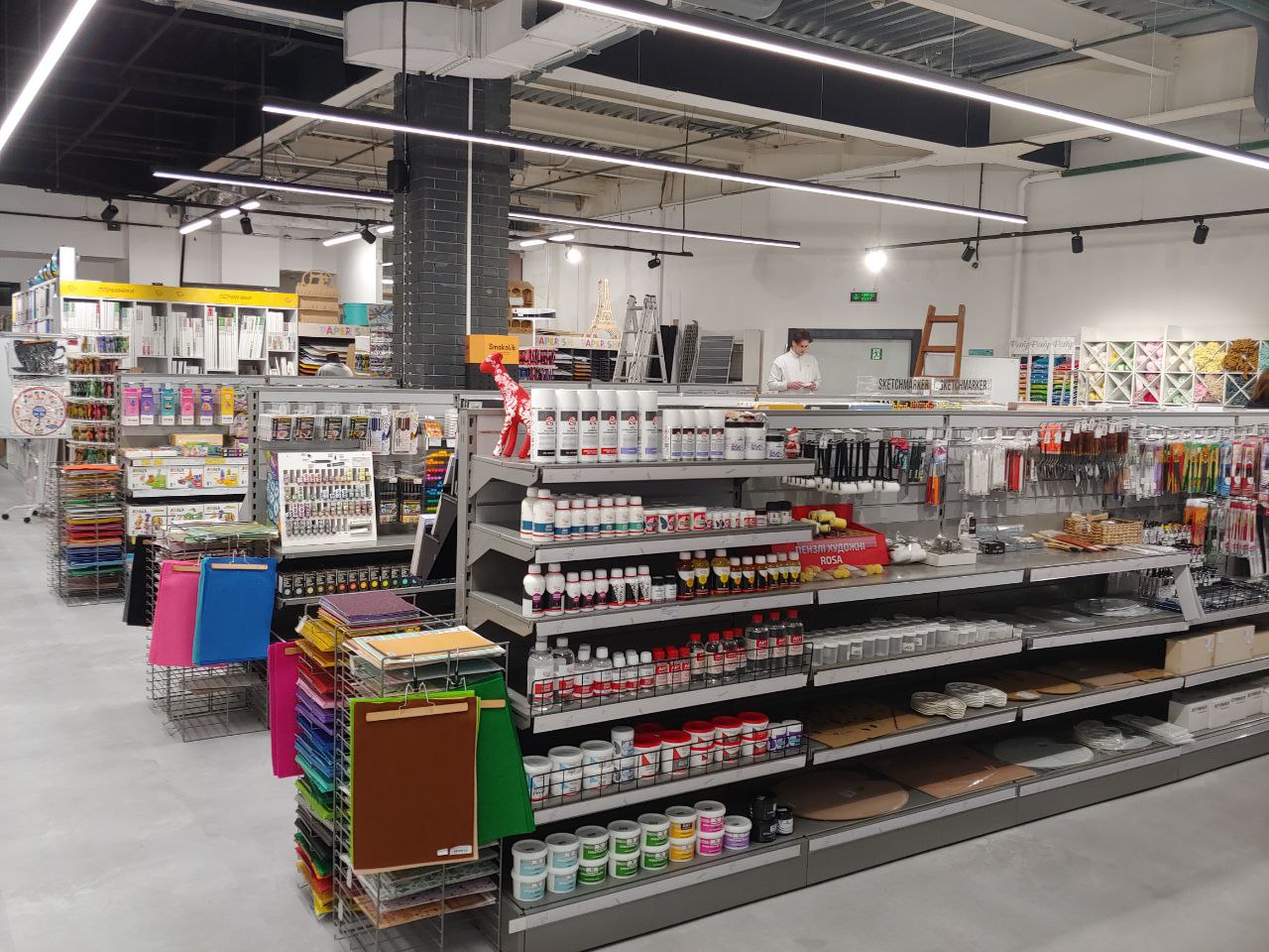 Магазин Akvarel: