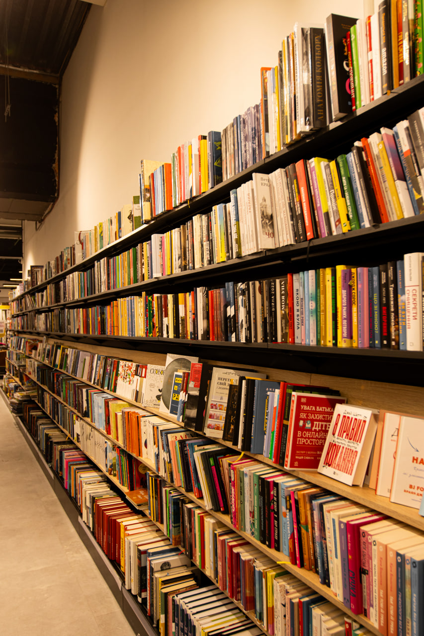 Магазин Akvarel: