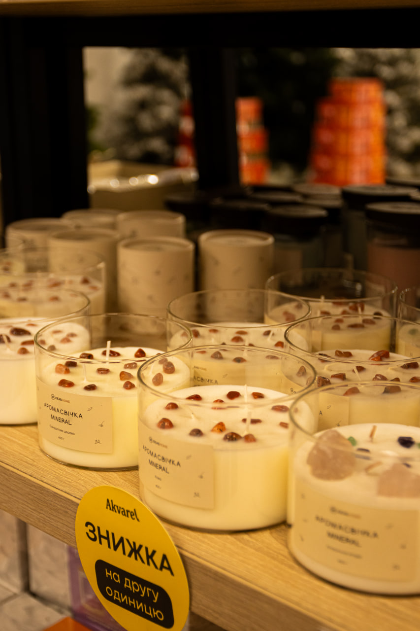 Магазин Akvarel: