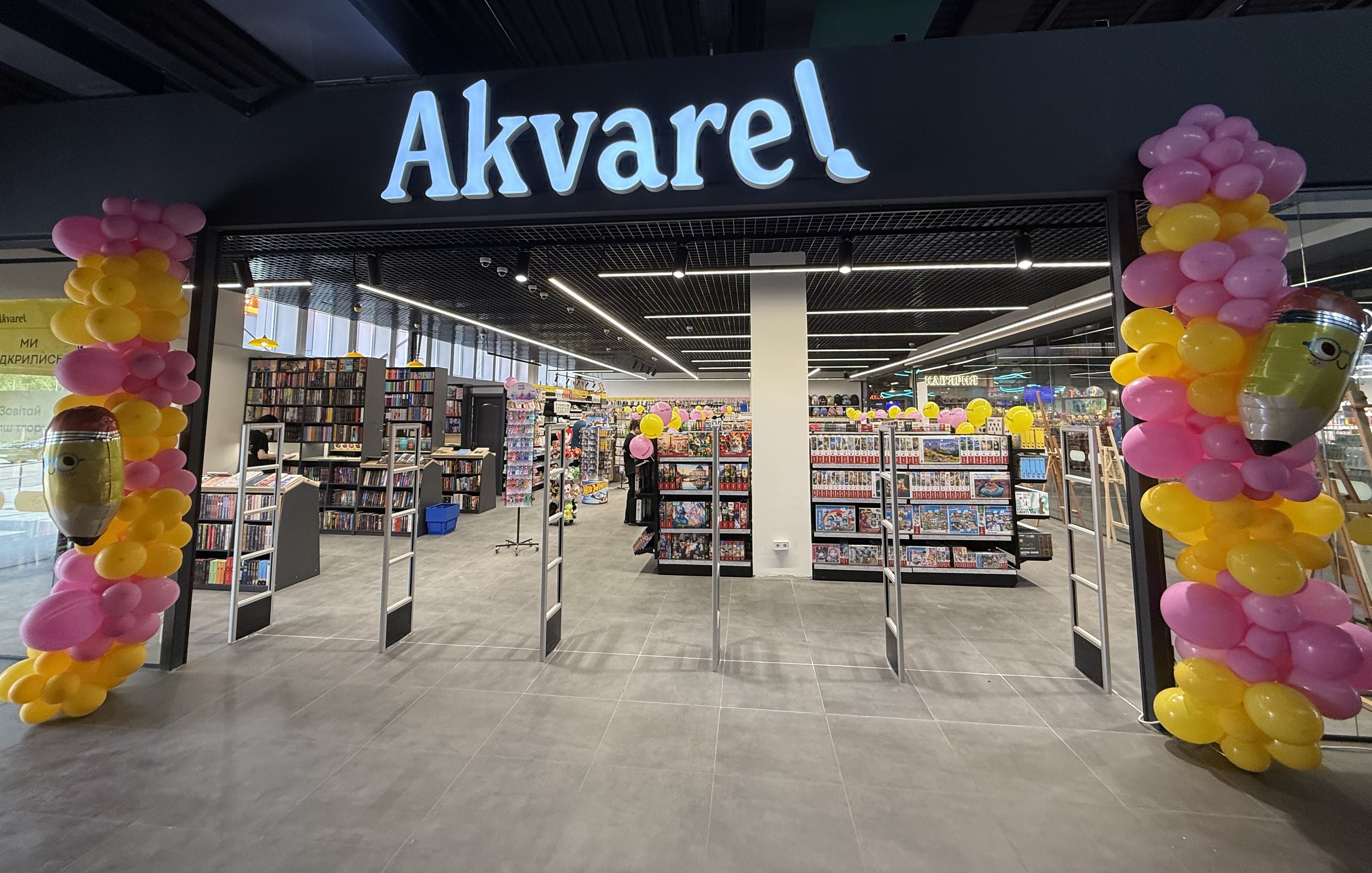 Магазин Akvarel: ТРЦ "Семья"