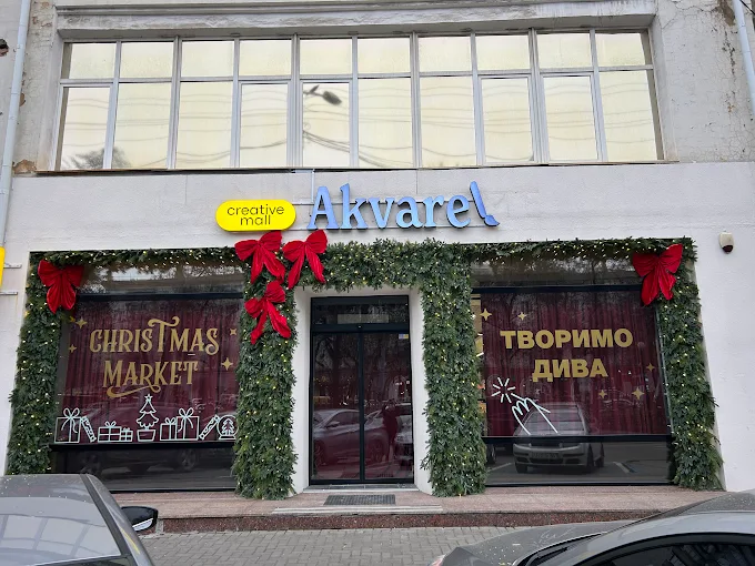 Магазин Akvarel: