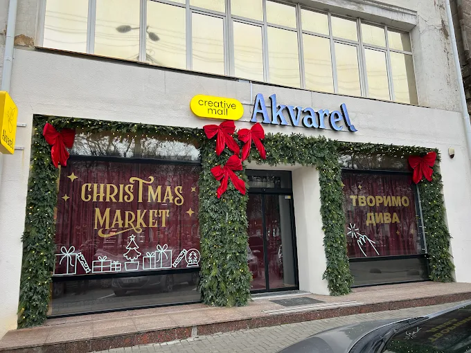 Магазин Akvarel: